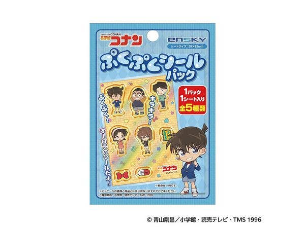 Detective Conan: Puffy Sticker Pack 1 Box (20 pieces)