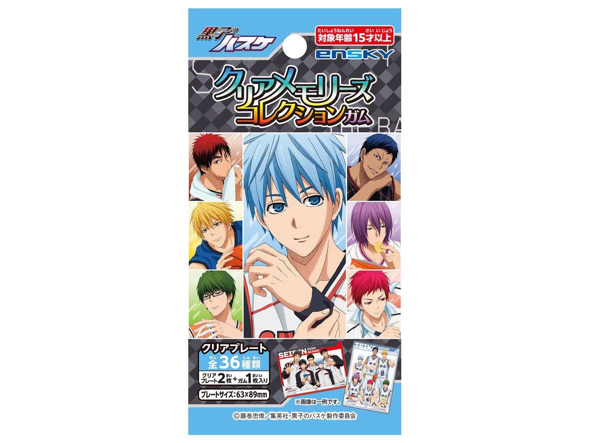 Kuroko's Basketball: Clear Memories Collection Gum 1Box 18pcs