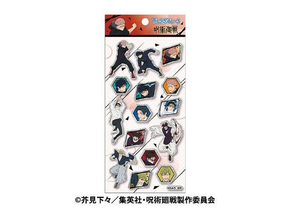 TV Anime Jujutsu Kaisen: Churupuku Seal 1