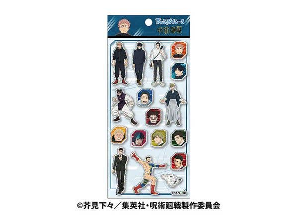 TV Anime Jujutsu Kaisen: Churupuku Seal 2