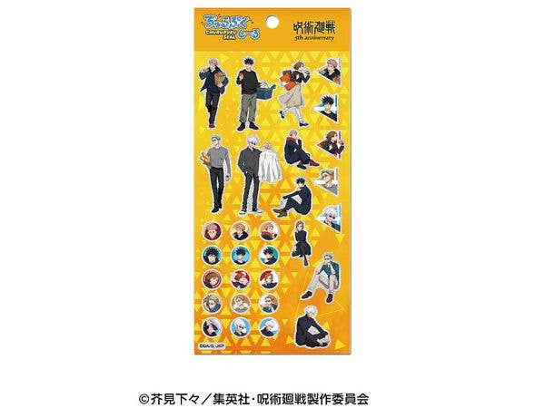 Jujutsu Kaisen Anime 5th Anniversary 1. Churupuku Seal