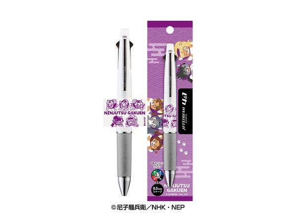 Nintama Rantaro: Animal Fourze Jet Stream 4. Fourth Grade