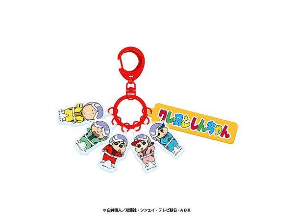 Crayon Shin-chan: Jingle Keychain 1 Kasukabe Defense Force