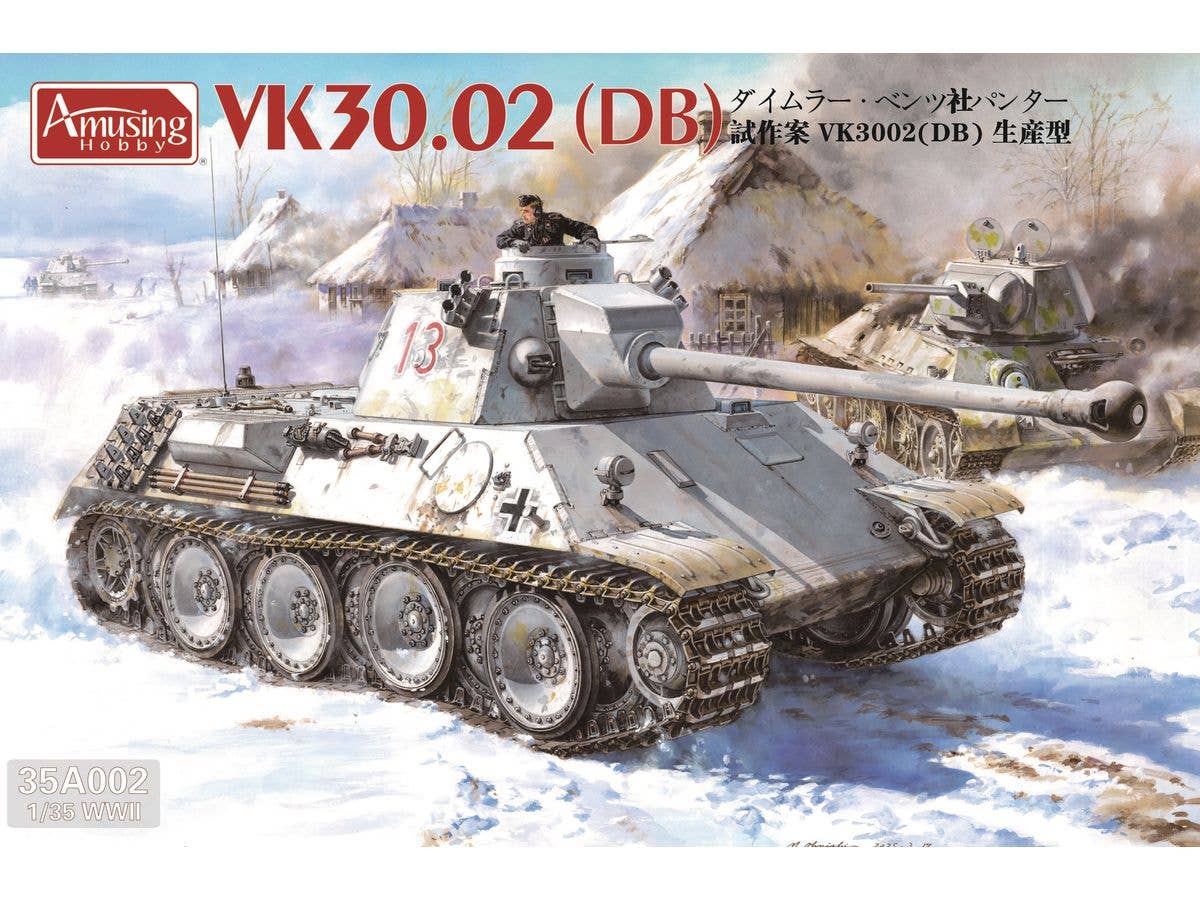 Daimler-Benz Panther Prototype VK30.02(DB) Production Type (Renewed Package Version)