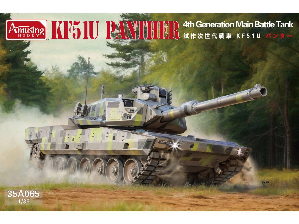 Next-Generation Main Battle Tank KF51U Panther