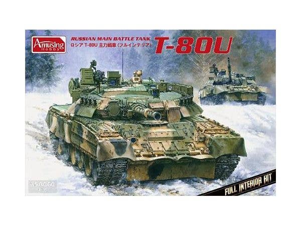 T-80U Russian Main Battle Tank Full Interior