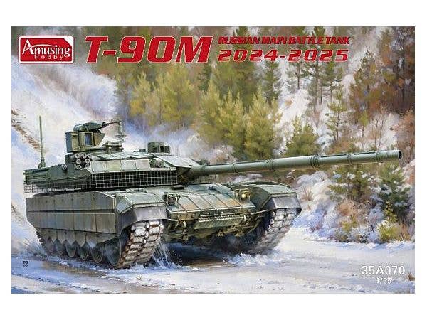 Russian T-90M Main Battle Tank (2024-2025)