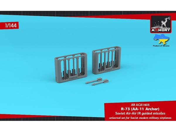 R-73 (AA-11 Archer) Air-Air IR guided missiles (12pcs)