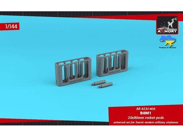 B8M1 20 x 80mm rocket pods (12pcs)