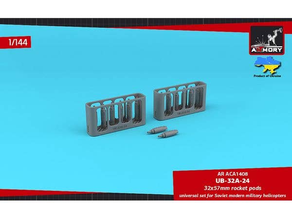 UB-32A-24 32 x 57mm rocket pods (12pcs)