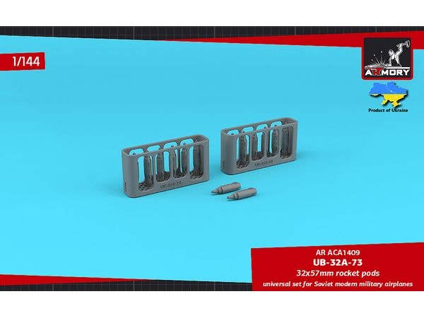 UB-32A-73 32 x 57mm rocket pods (12pcs)