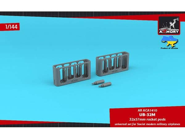 UB-32M 32 x 57mm rocket pods (12pcs)