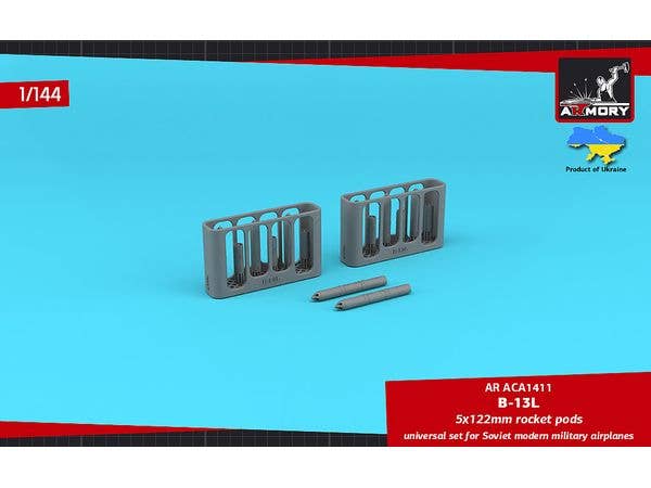 B-13L 5 x 122mm rocket pods (6pcs)