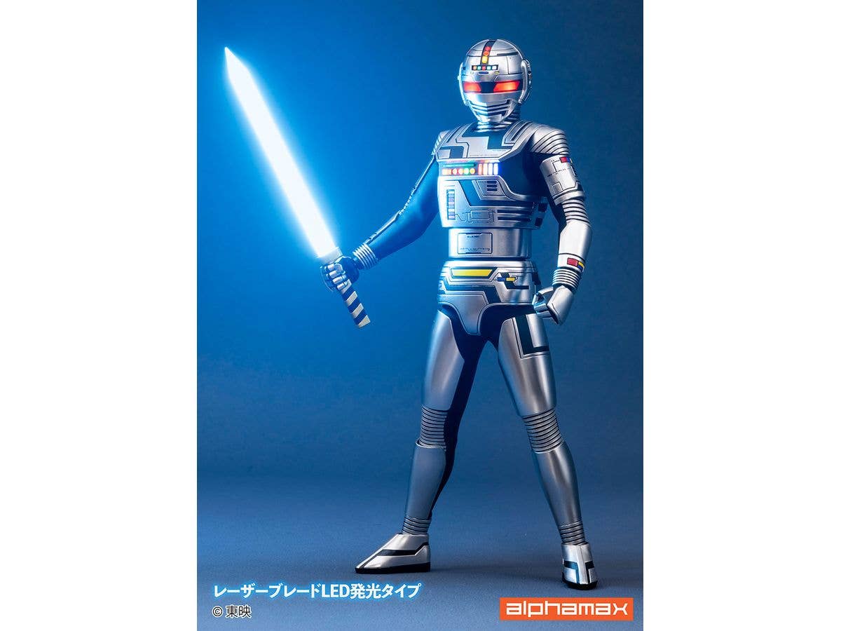 Space Sheriff Gavan: Gavan