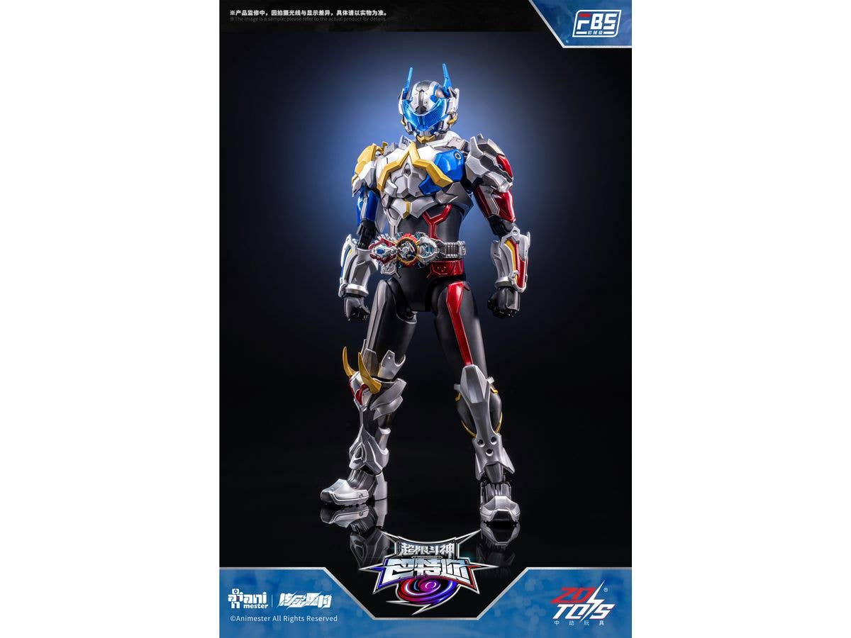 AniMester x Nuclear Gold Reconstruction Xtreme Vanguard Baatar F.B.S Baatar