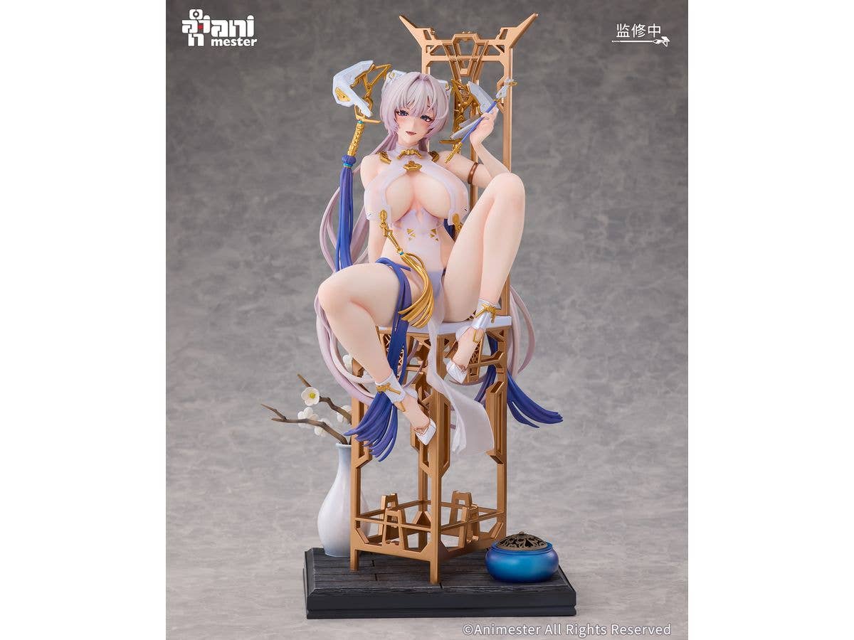 Moondragon hazy smoke Ver. Overseas Deluxe Edition