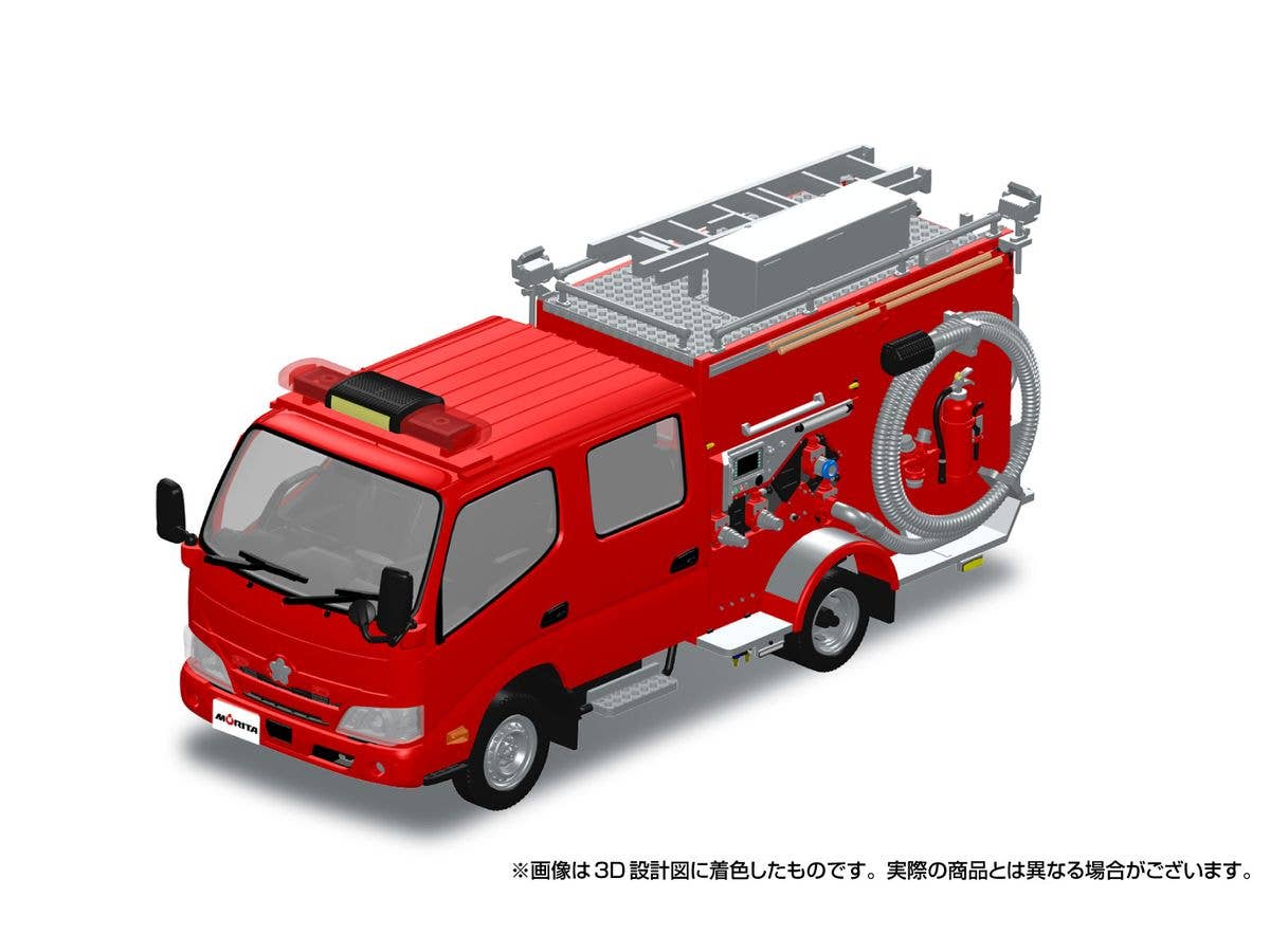 Morita Miracle Light CD-I Pumper Fire Truck