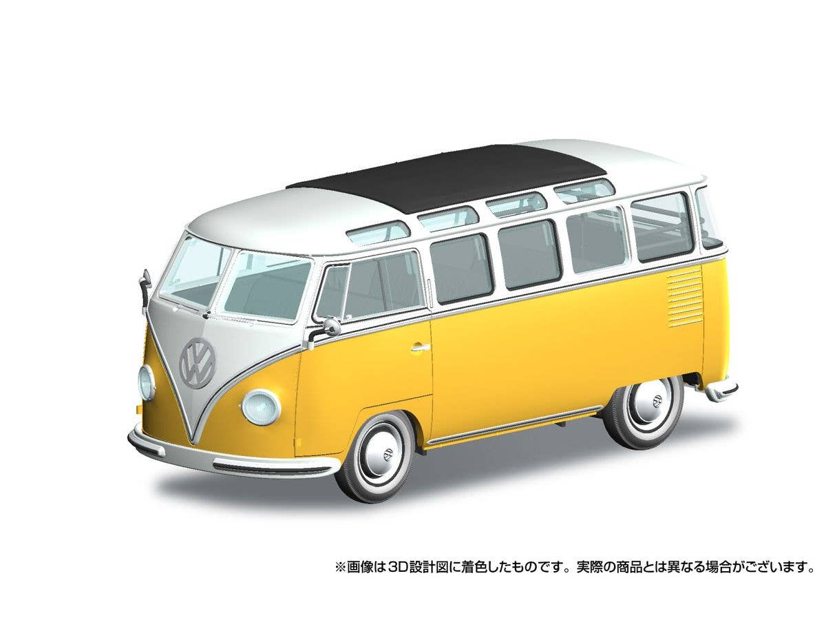 Volkswagen Bus (White/ Yellow)