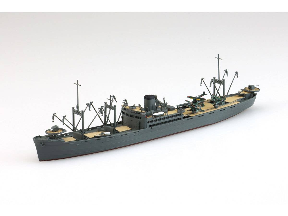 Japanese Navy Seaplane Tender Kiyokawa-Maru