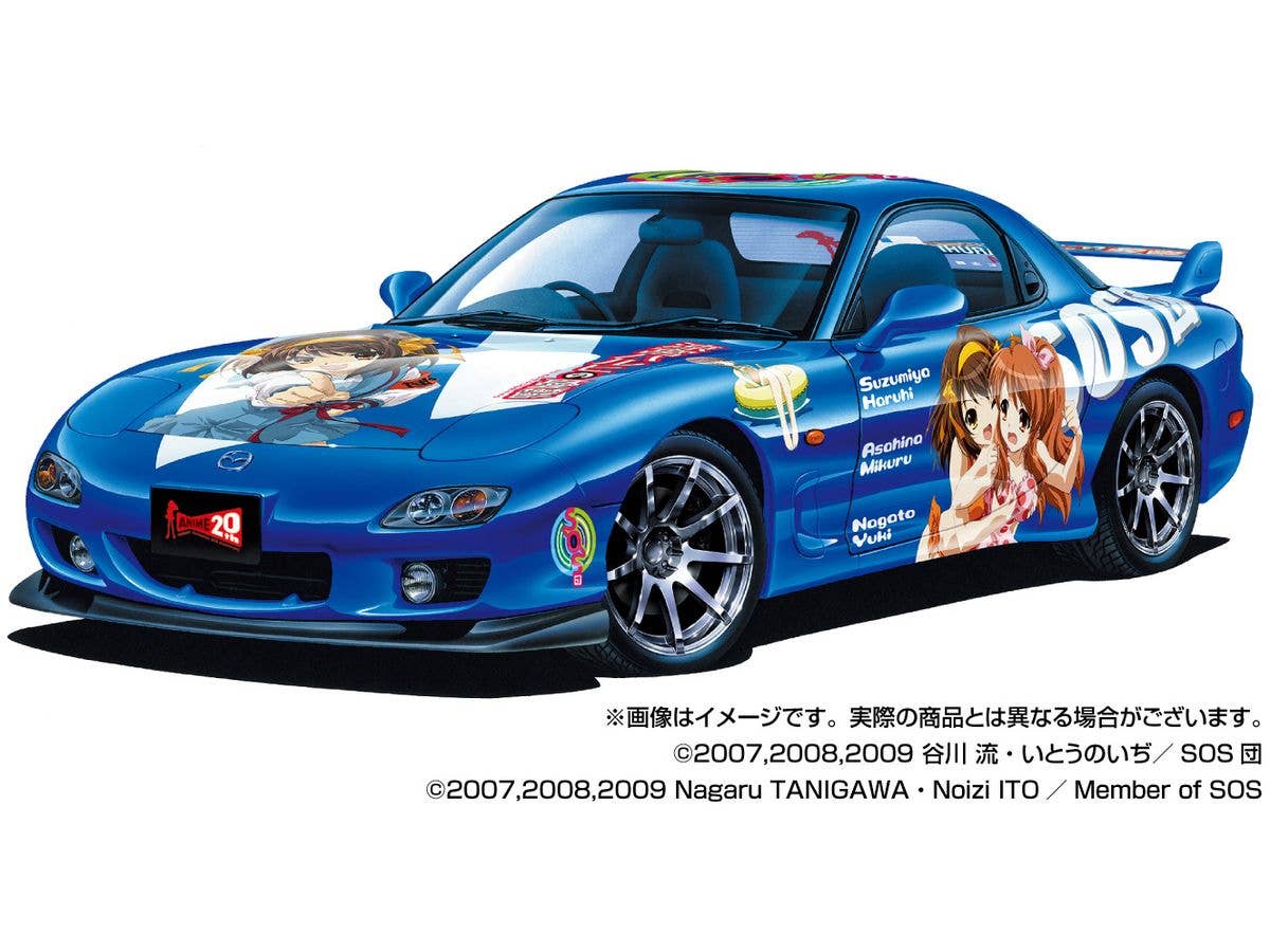 The Melancholy of Haruhi Suzumiya FD3S RX-7 '02 (MAZDA)