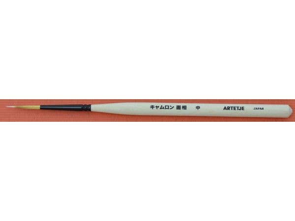Camlon Mensou Brush Medium
