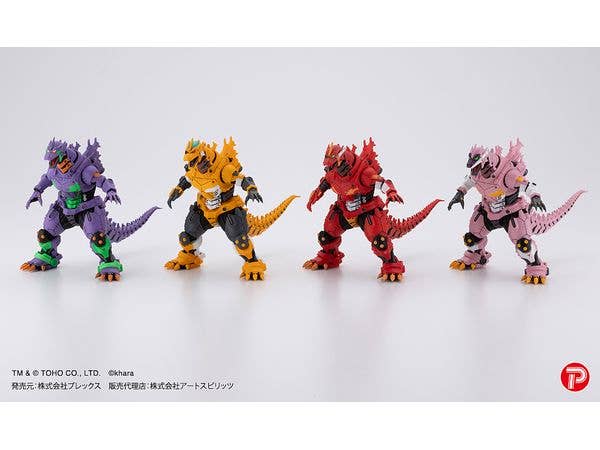 Hyper Modeling Series Type 3 Kiryu Eva Color Ver.: 1Box (4pcs)