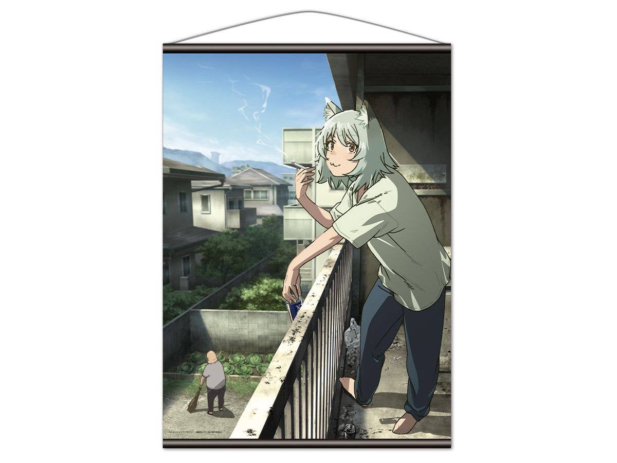 Chainsmoker Cat: B2 Tapestry Teaser Visual Ver.