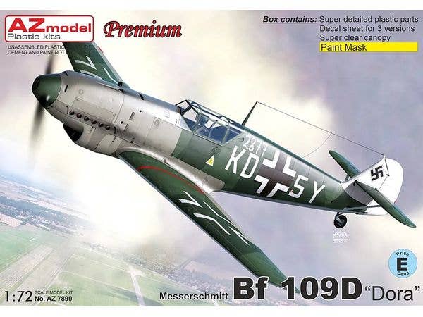 Bf 109D Dora  (Premium)