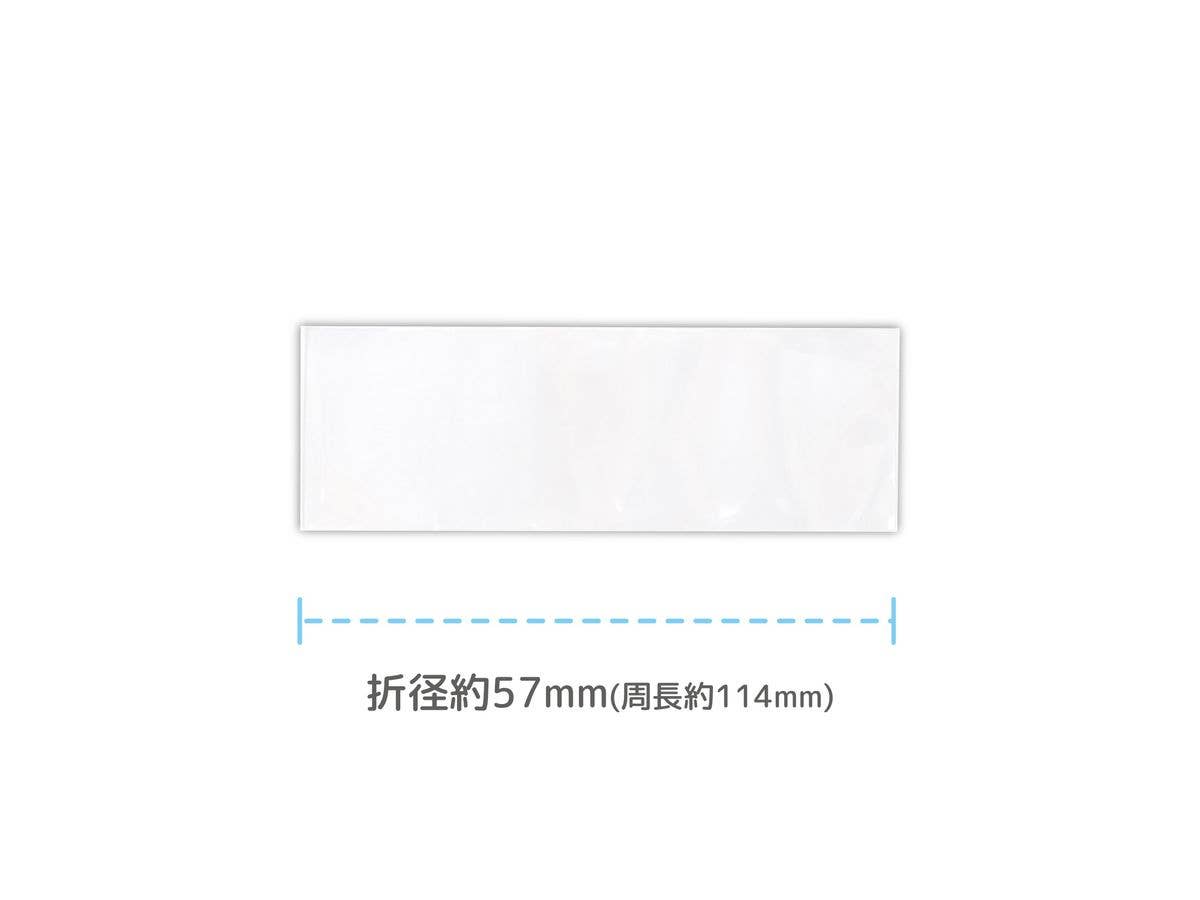 Poly Sleeve for Doll Head 114 (10pcs) Clear