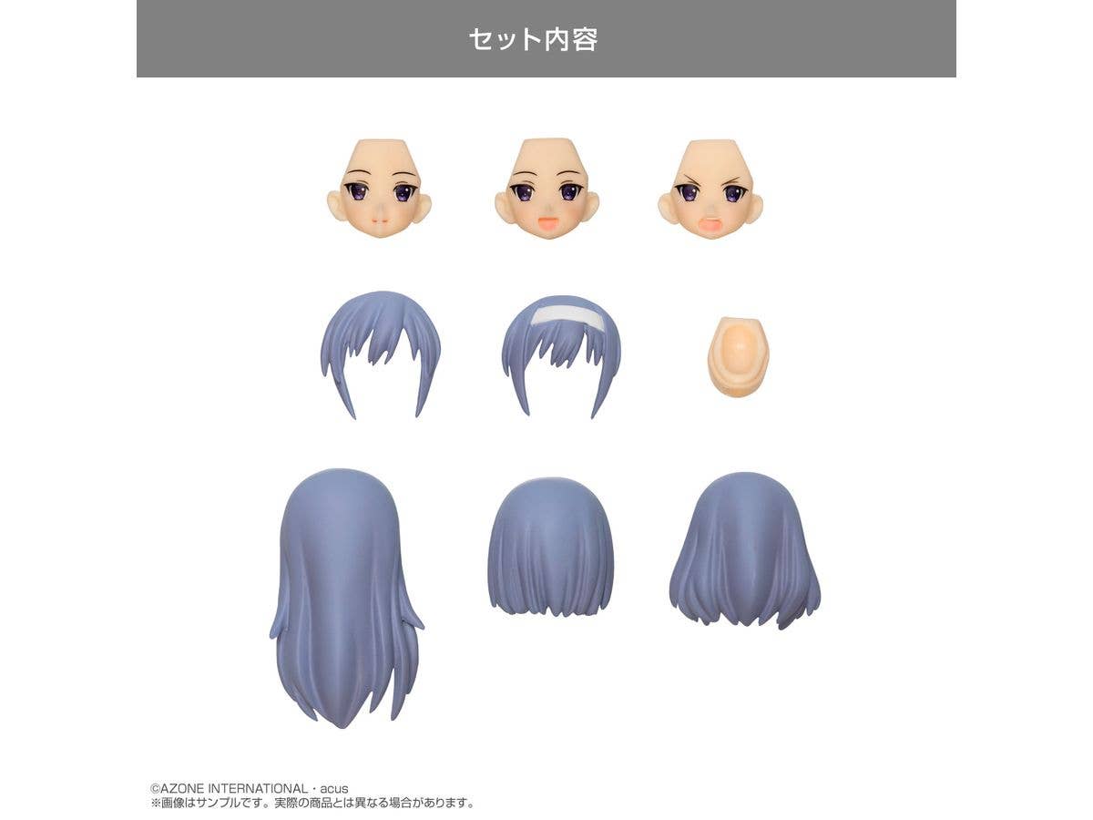 Custom Lily TYPE-B Head Parts Set (Blue Mauve)