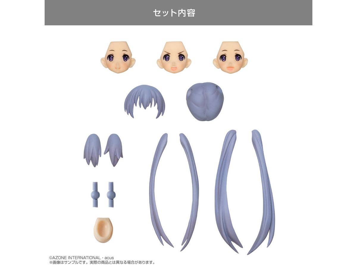 Custom Lily TYPE-C Head Parts Set (Blue Mauve)
