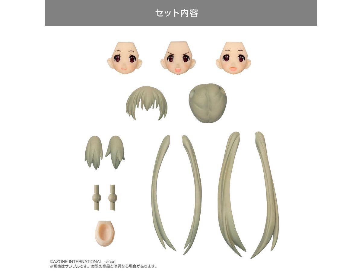 Custom Lily TYPE-C Head Parts Set (Flax Color)