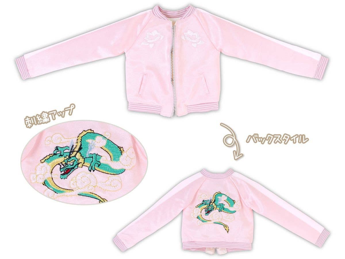 AZO2 Sukajan Pink