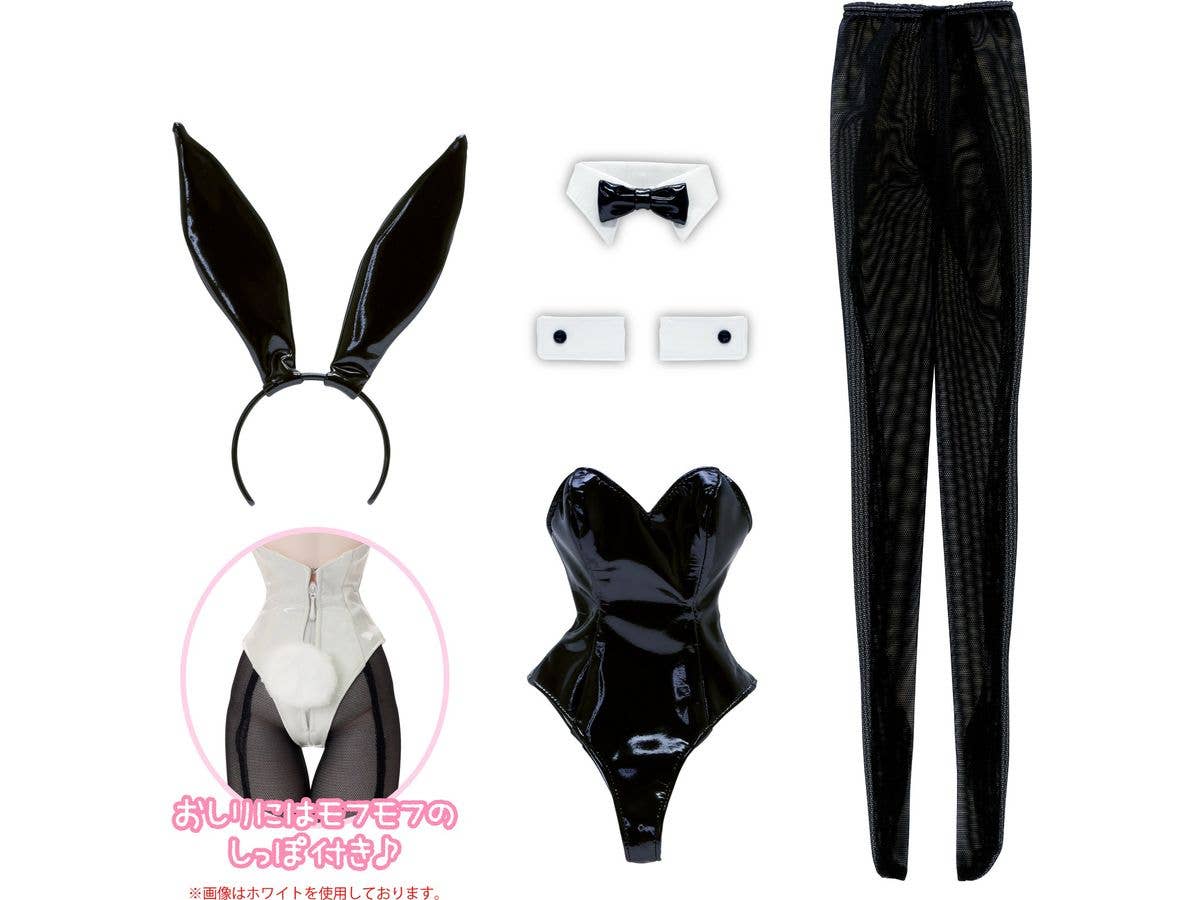 AZO2 Enamel Bunny Girl Set Black