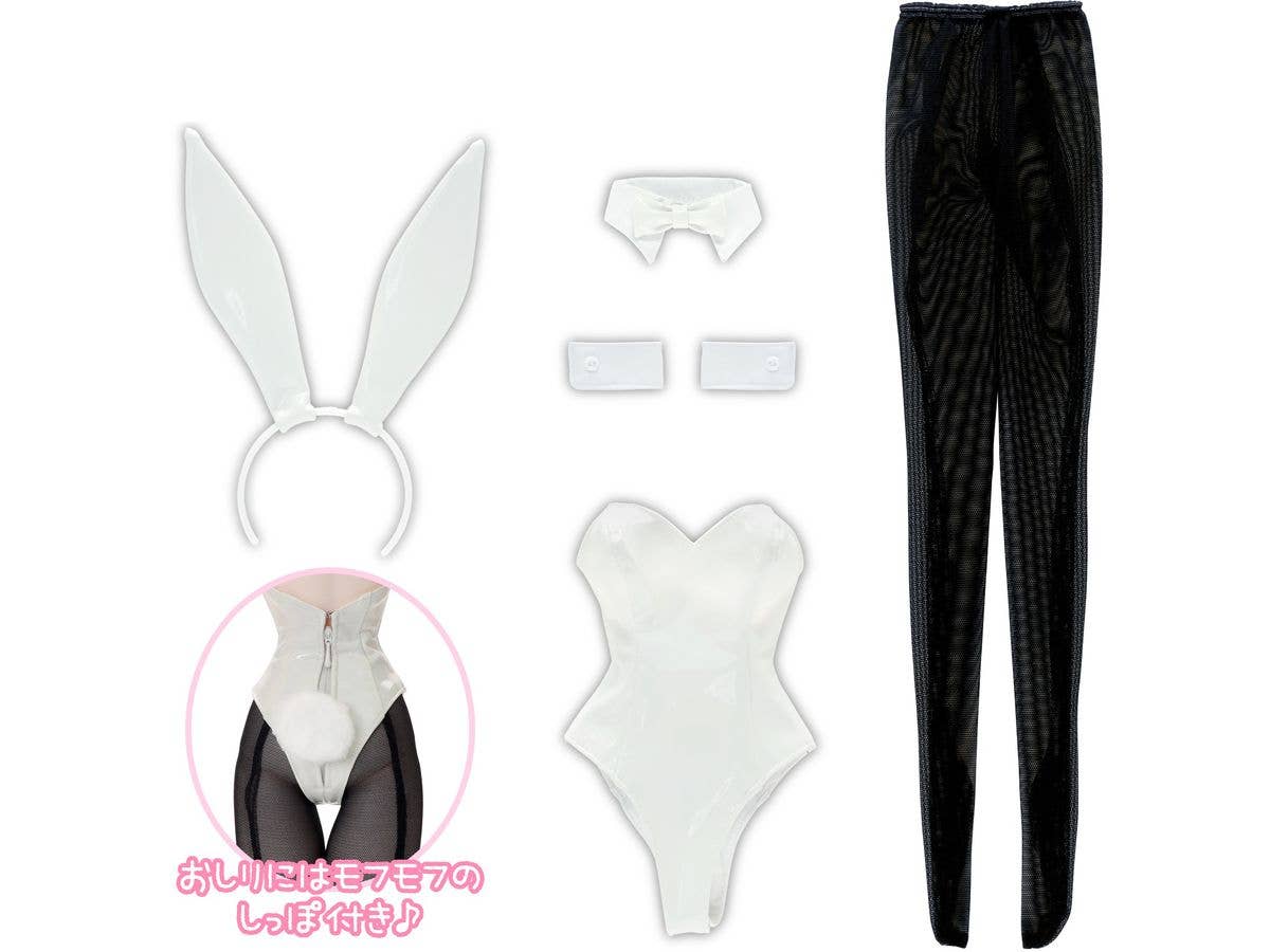 AZO2 Enamel Bunny Girl Set White