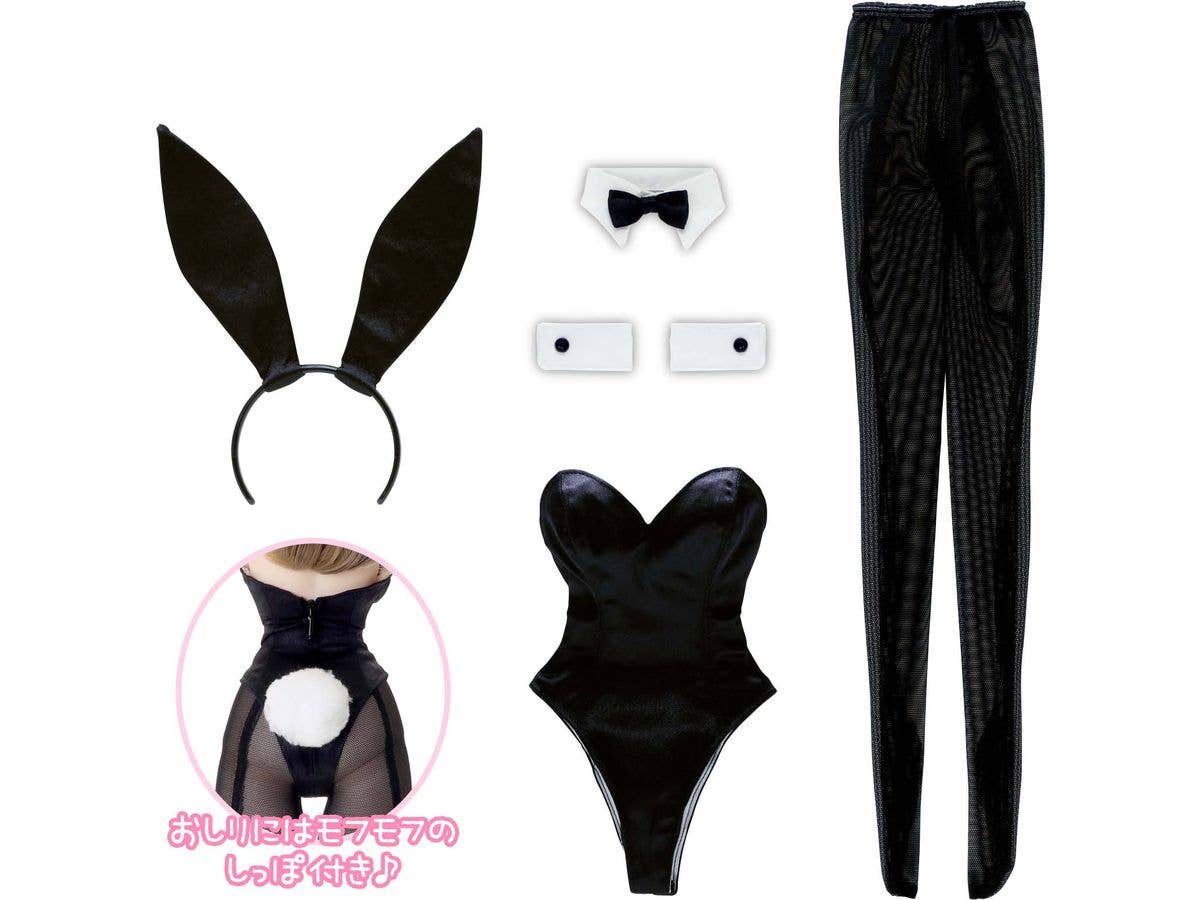 AZO2 Satin Bunny Girl set Black