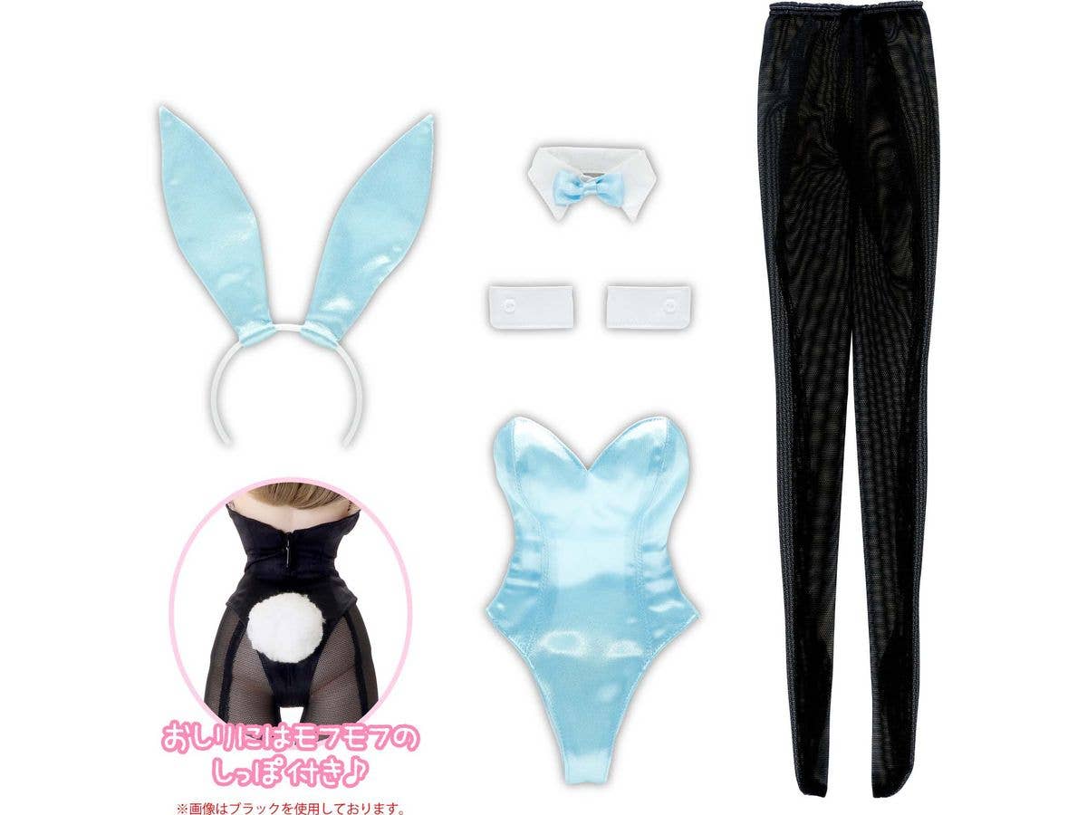 AZO2 Satin Bunny Girl set Light Blue