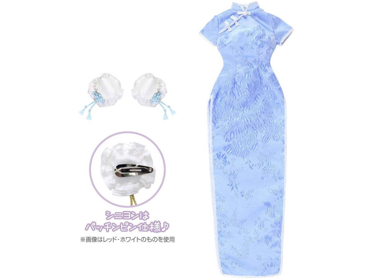 AZO2 Classical Chinese Dress & Chignon set Light Blue