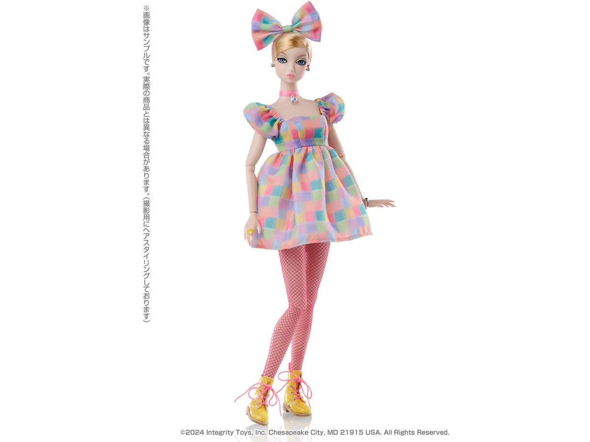 FR: Nippon(TM) Collection Super Sweet Misaki(TM) 81101