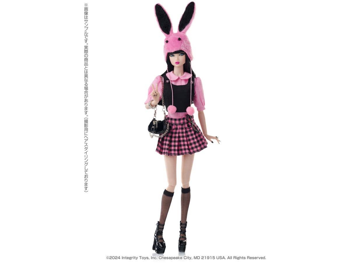 FR: Nippon(TM) Collection Moody Bunny Misaki(TM) 81102