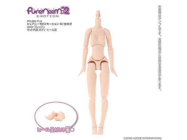 Pureneemo 2 Emotion M Girl Fresh