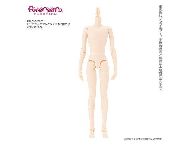 Pure Neemo Flection M Boy White
