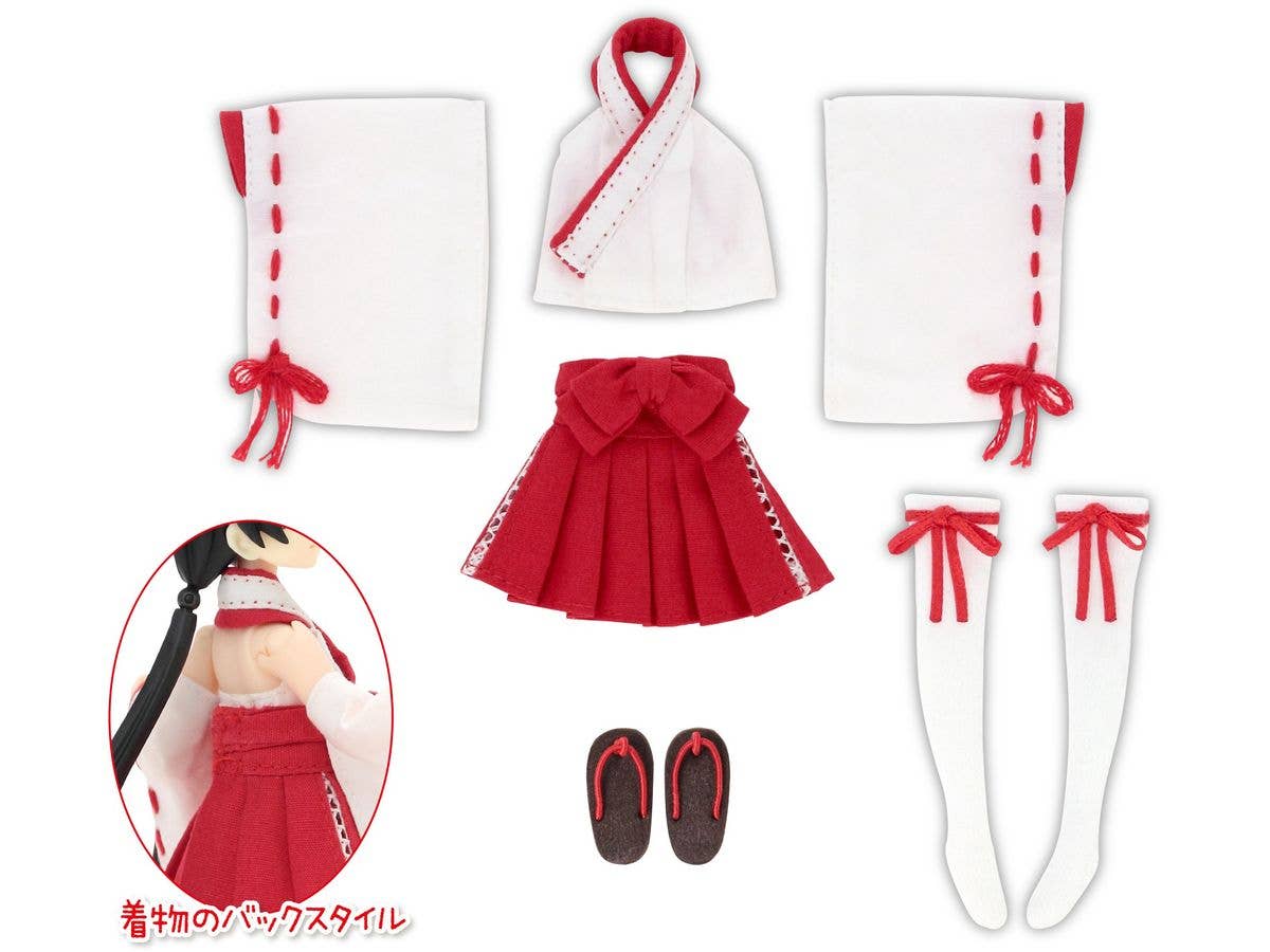 Sexy Shrine Maiden Set (Kimono, Detachable Sleeves (Left And Right Pair), Hakama, Socks, Geta Sandals) Scarlet