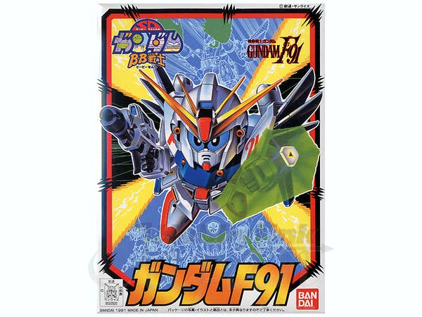BB #074 Gundam F91