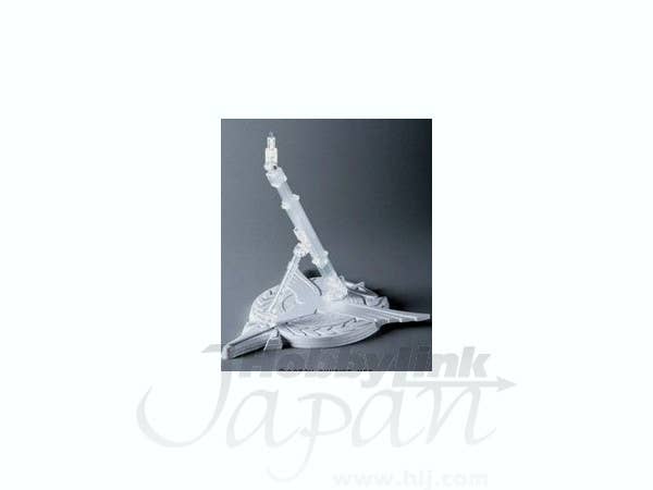 Action Base Celestial Being Version