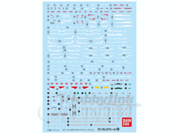 GD95 RG Destiny Gundam Decal