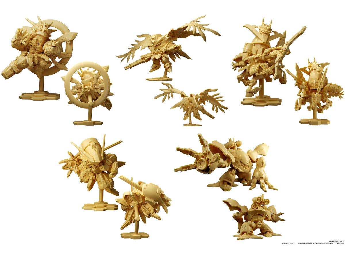 Gundam Superior Define No.01: 1Box (10pcs)
