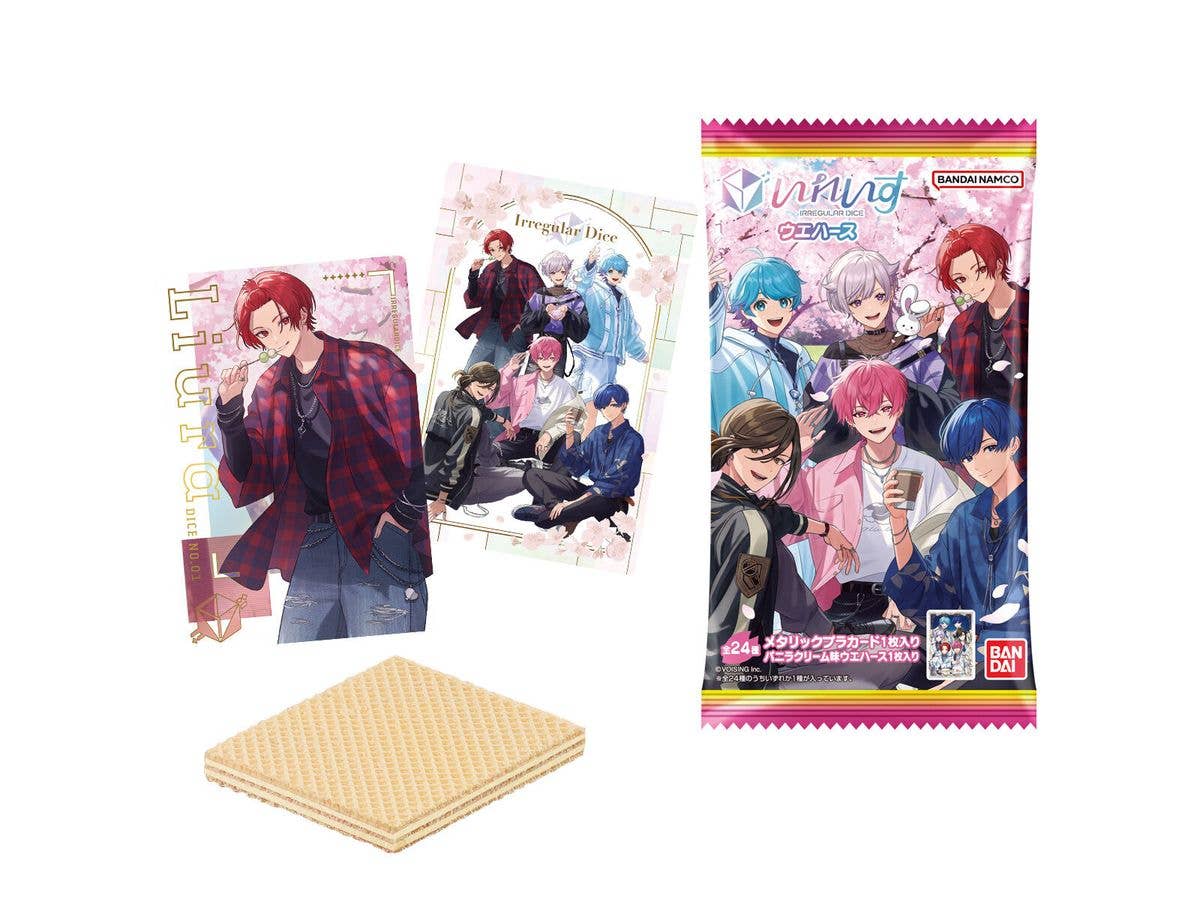 Ireisu Card Wafer 1Box 20pcs