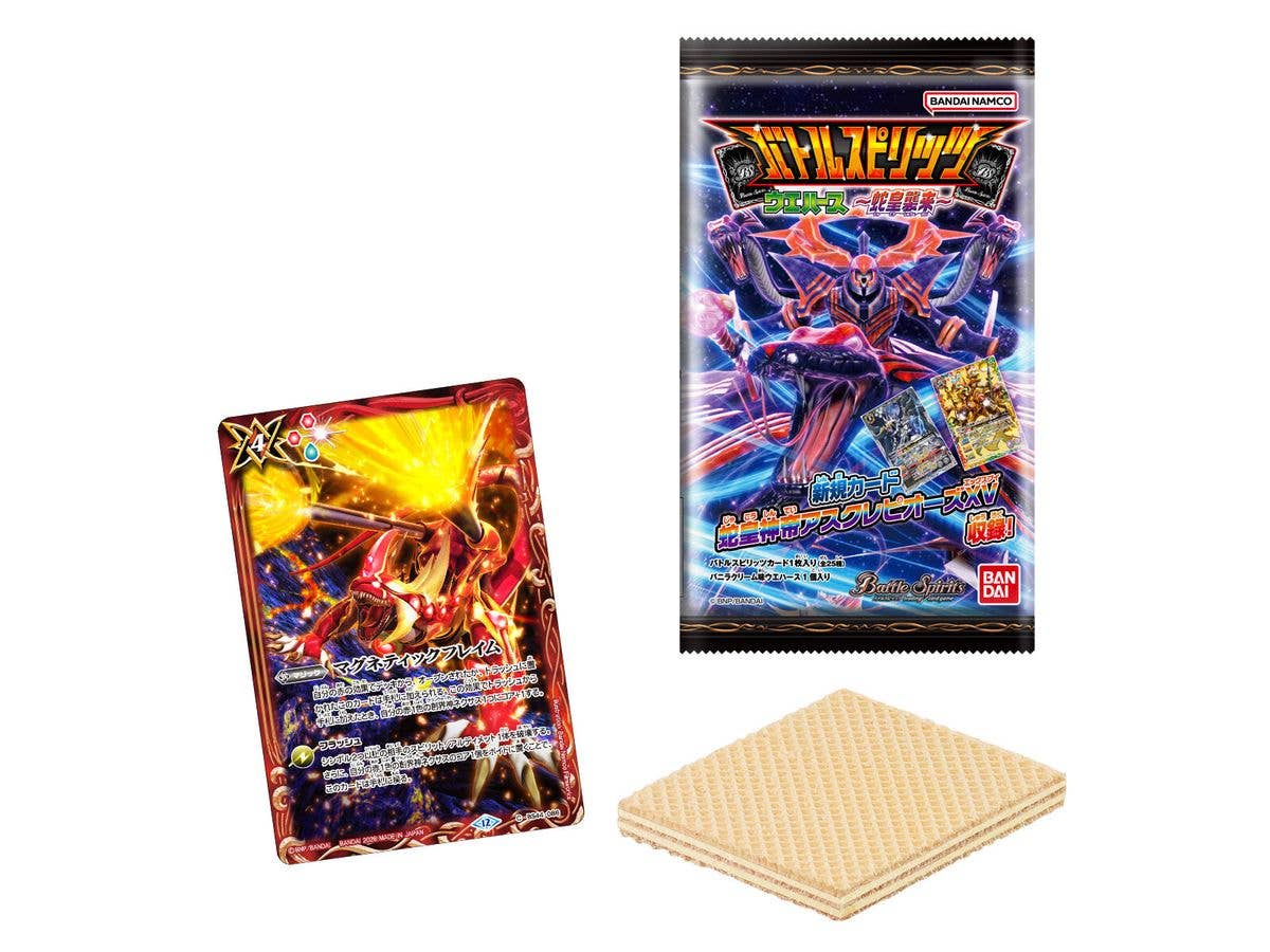 Battle Spirits Wafer The SnakeMasterDeity Invasion 1Box 20pcs