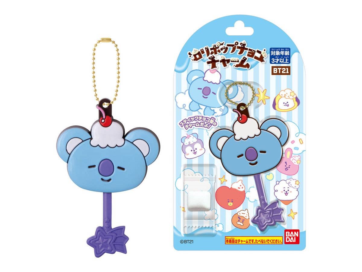Lollipop Chocolate Charm BT21 1Box 10pcs